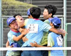 ソフトテニス男子団体・高田商、選抜大会決勝で敗れた尽誠学園にリベンジＶ…「壁を越えられた」