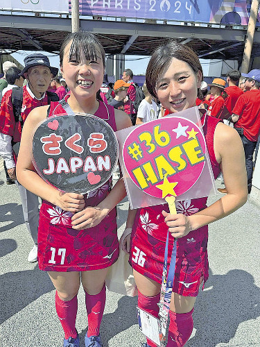 ホッケー女子「さくらジャパン」で奮闘する小早川・長谷川、ふるさと島根・奥出雲からエール