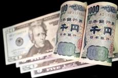 円相場、４か月半ぶりに一時１ドル＝１４７円台…ロンドン外国為替市場