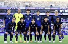 サッカー男子日本代表、スタメン発表…細谷真大・山田楓喜ら先発…準々決勝スペイン戦