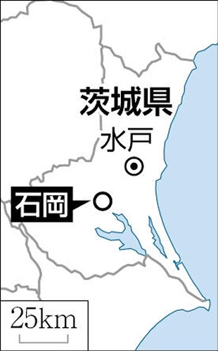 児童館長の女性、保護者から集めた教材費１９万円着服…上司５人は隠蔽図り口裏合わせ