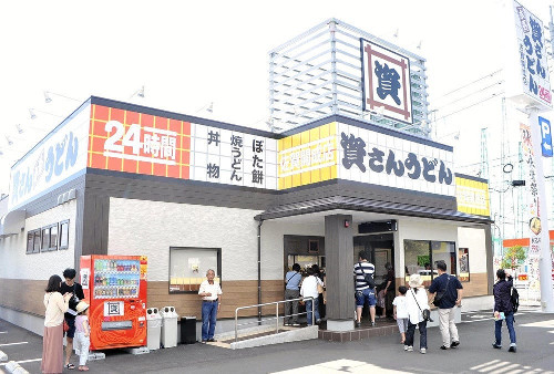 北九州市の「資さんうどん」東京進出へ…今冬、両国に都内１号店