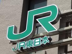 ＪＲ中央・総武線の各駅停車が運転再開、水道橋―三鷹駅間で一時運転見合わせ…車両故障の影響で