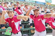 滋賀学園野球部員がスタンドで見せる「変なダンス」、甲子園でも選手たちを鼓舞