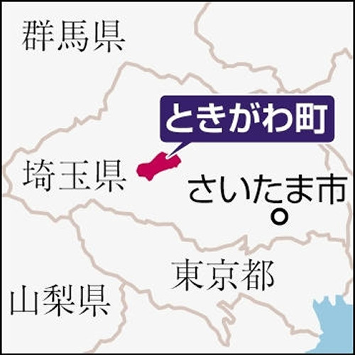 埼玉県に記録的短時間大雨情報、ときがわ町付近で１時間に１００ミリの降雨