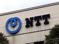 ＮＴＴ社長、電報サービス「どこかのタイミングで終了を」…１９６３年は年９４６１万通