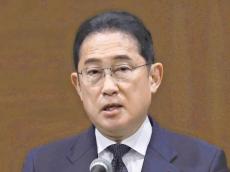 岸田首相「偽情報の拡散などは絶対に行わないように」…南海トラフ地震臨時情報受け