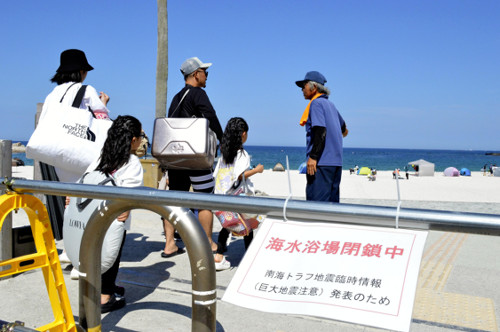 海水浴場が閉鎖・列車運休、「気をつけながら旅行楽しみたい」…「巨大地震注意」観光地にも影響