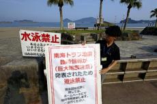 南海トラフ臨時情報、お盆前の観光地困惑…宿泊キャンセルや海水浴場閉鎖も