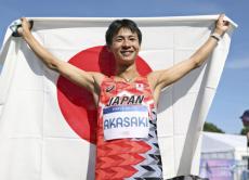 マラソンで６位入賞の赤崎暁、難コースに「太ももの裏がつりかけていた」…重ねた努力で自己ベスト更新