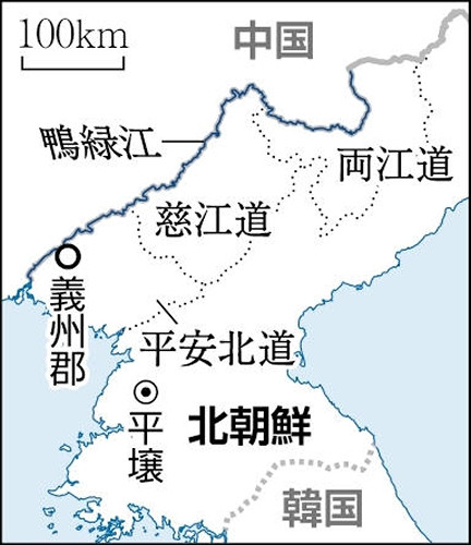 金正恩氏「なかなかお役に立てず、申し訳ない気持ち」…被災地の子供１万５４００人を首都避難計画