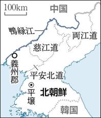 金正恩氏「なかなかお役に立てず、申し訳ない気持ち」…被災地の子供１万５４００人を首都避難計画