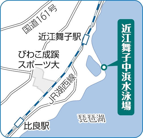 琵琶湖の水泳場は約３０、海水浴とは違う作法…すり鉢状に急に深くなるポイントも