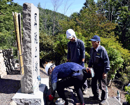 日航機墜落事故３９年、遺族・日航・上野村が守る「御巣鷹の尾根」…事故の記憶から生まれた交流