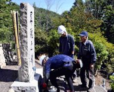 日航機墜落事故３９年、遺族・日航・上野村が守る御巣鷹の「尾根」…事故の記憶から生まれた交流