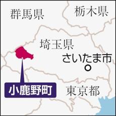 埼玉で民家の庭にクマ、７２歳女性が襲われ顔にけが…小鹿野町の集落