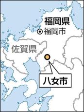 家族で川遊びに来ていた４歳男児が死亡、水路に転落か…福岡・八女市