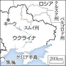 ウクライナ軍、ロシア西部で７４の集落制圧を報告…越境攻撃の目的「国民の命を守りたいだけだ」