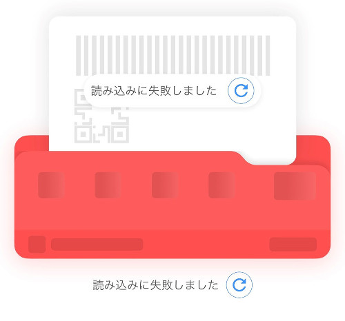 ペイペイ、システム障害発生時も支払い可能に…昼食時間帯の障害による混乱受け新機能