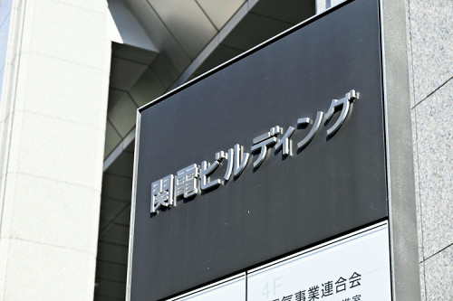 明け方に大阪市と守口市で一時２４万５０００軒が停電、京阪電鉄が始発から一部区間で運休