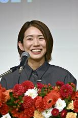 バレー女子・古賀紗理那「後悔なく終わることできた」…パリオリンピック終え引退会見