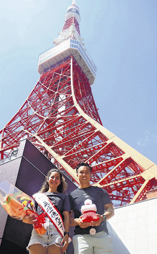 東京タワー来場者、１億９０００万人を突破…節目の入場者はシアトルから新婚旅行の夫婦