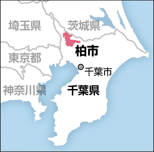 千葉・柏の路上で「人が刺された」と１１９番、７０代女性が腹部など刺され搬送…３０代女の身柄確保