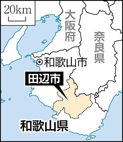 保育施設で５か月女児がうつぶせ窒息死か、国の基準に反し１人で乳幼児４人に対応…和歌山の認可外施設