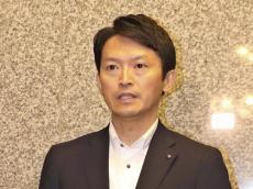 兵庫県知事のパワハラ疑惑、百条委員長「告発者守る手続き取るべきだった」…県内部調査助言の弁護士「問題はなかった」