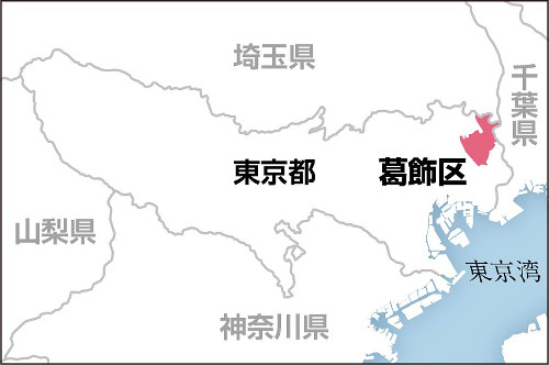 東京・葛飾区、中学校の修学旅行費を来年度から無償化…１人あたり８万円程度