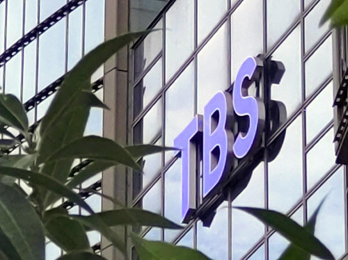 ＴＢＳテレビ担当局次長、アプリで知り合った女性と不同意性交容疑で書類送検…「合意あった」と否認