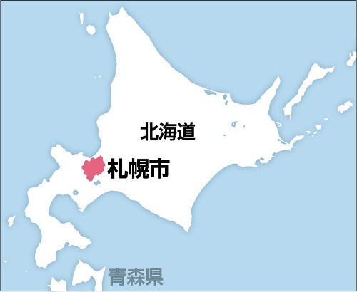 仕事中に株取引１００回超、市監査事務局係長「金融経済の勉強のためだった」…減給処分