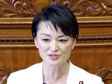 吉田晴美氏が立憲民主党代表選に出馬へ…江田憲司氏は立候補断念し吉田氏支援