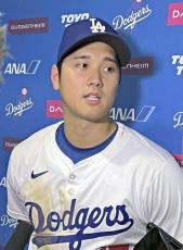 「４６―４６」到達の大谷翔平「今年は自分の数字を気にする余裕があまりないという感じ」