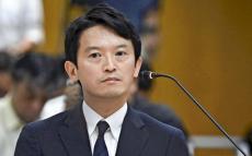 兵庫県議会、全５会派が斎藤元彦知事に辞職を求める見通し…維新・吉村洋文代表の説得に知事応じず