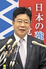 加藤勝信・元官房長官「最優先で推し進めたいことは国民の所得倍増」…自民党総裁選出馬を表明