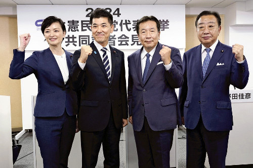 ［深層ＮＥＷＳ］立民代表選４候補が政権交代へ戦略、野田元首相「無党派層に刺さるメッセージを」