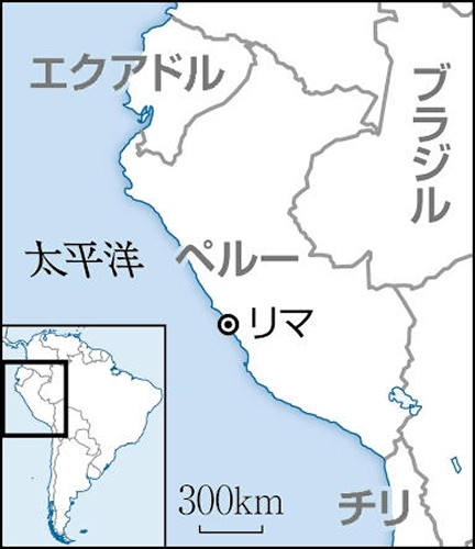 「テロ撲滅」「独裁者」評価は功罪相半ば…長期間収監されたフジモリ元大統領、最期まで権力に執着