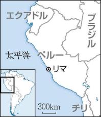 「テロ撲滅」「独裁者」評価は功罪相半ば…長期間収監されたフジモリ元大統領、最期まで権力に執着