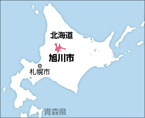 旭川中２女子凍死、「いじめ被害が原因の自殺」とする再調査委員会の最終報告書を公表