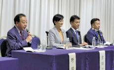 立民代表選、党綱領の「原発ゼロ」巡り温度差…「段階的に」「一日も早く」