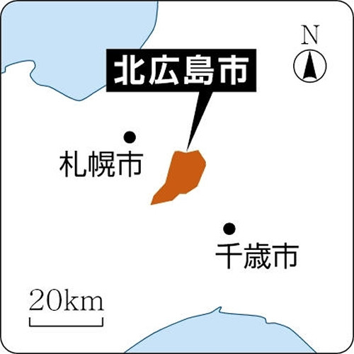 ふるさと納税の返礼品に日本ハムＣＳチケット…北海道北広島市