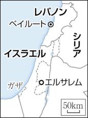 ヒズボラの通信機器爆発、死者９人・負傷者２８００人…爆発物埋め込みメッセージ送って爆発か