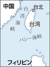 中国、融資と引き換えに台湾人から軍事機密を収集か…台湾検察当局が台湾軍人含む２３人起訴