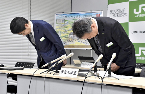 「はやぶさ・こまち」８～９月の詳細検査で異常なし…連結器外れた問題をＪＲ東日本陳謝「しっかりと原因究明」