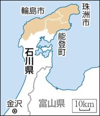 石川県の大雨、珠洲市内７河川と輪島市内５河川の氾濫確認…国土交通省