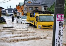 石川県輪島市・珠洲市・能登町の大雨特別警報、大雨警報に切り替え…気象庁