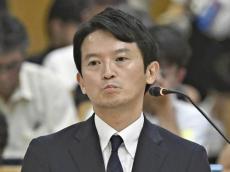 斎藤元彦・兵庫県知事、ＳＮＳの「鋼のメンタル」指摘に「思い悩むことある」…週内に失職・辞職か議会解散を表明