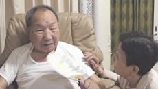 ５８年待ち焦がれた潔白「あんたが勝った、言うとおりになった」…何も語らぬ弟に姉は何度も言い聞かせた