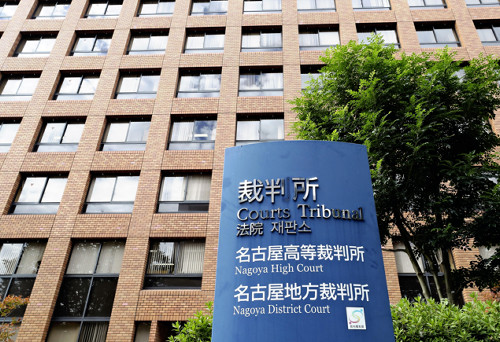 「頂き女子りりちゃん」控訴審、懲役８年６月・罰金８００万円に減軽…裁判長「ホストが一部弁済している」